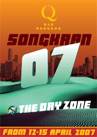 Songkran at Q Bar